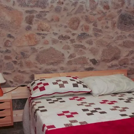 Фермерский дом Horta Do Ze Miguel