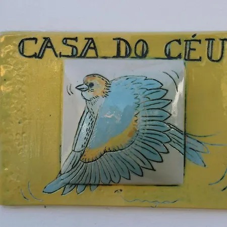 Horta Do Ze Miguel *